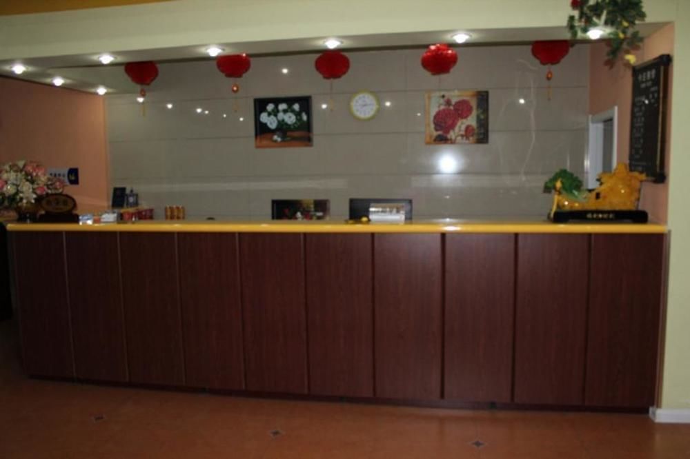 Циндао: Nanyuan Inn