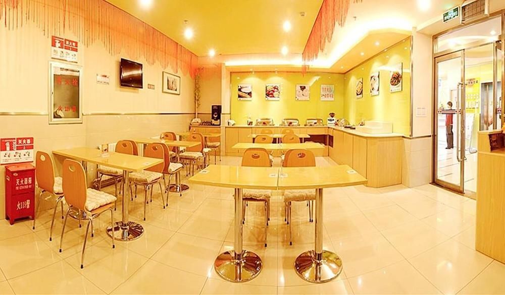 Шэньян: Grace Inn Shenyang Railway Station