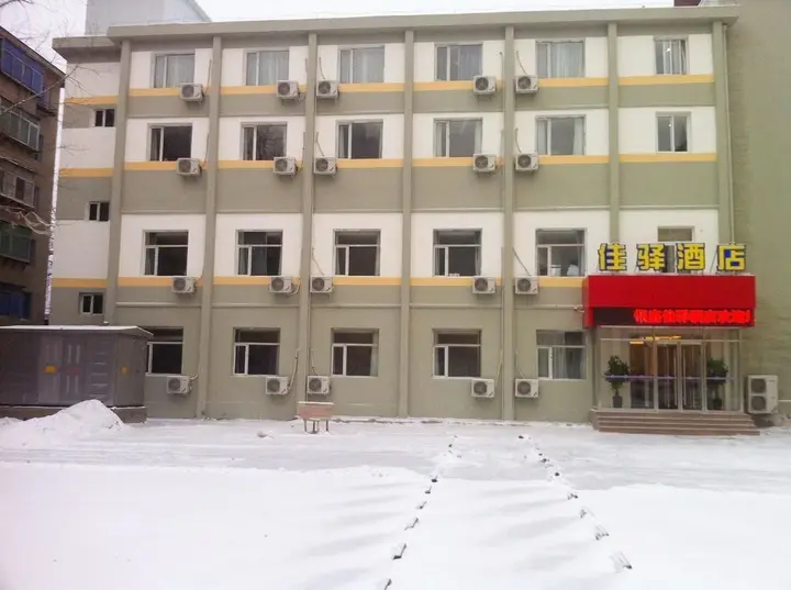 Шэньян: Grace Inn Shenyang Railway Station