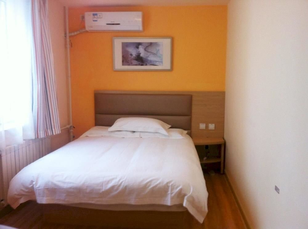 Шэньян: Grace Inn Shenyang Railway Station