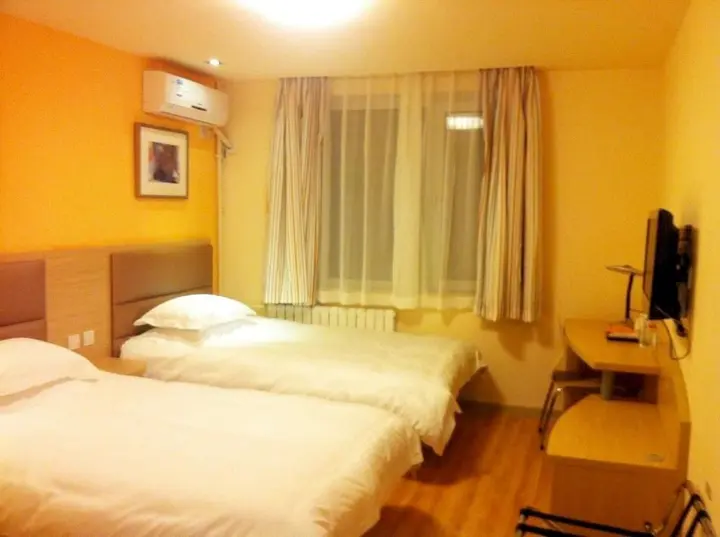Шэньян: Grace Inn Shenyang Railway Station