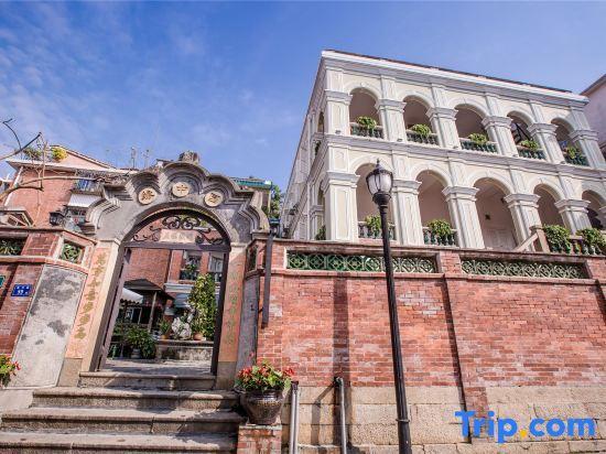 Сямынь: Yuanzhongyuan Leisure Holiday Villa