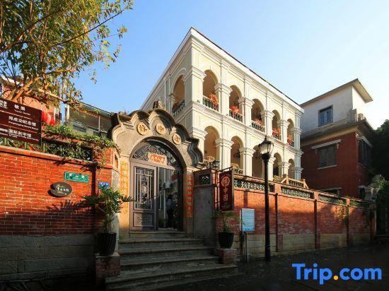 Сямынь: Yuanzhongyuan Leisure Holiday Villa