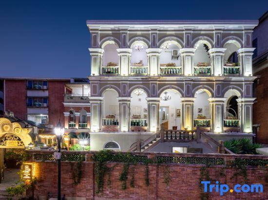 Сямынь: Yuanzhongyuan Leisure Holiday Villa