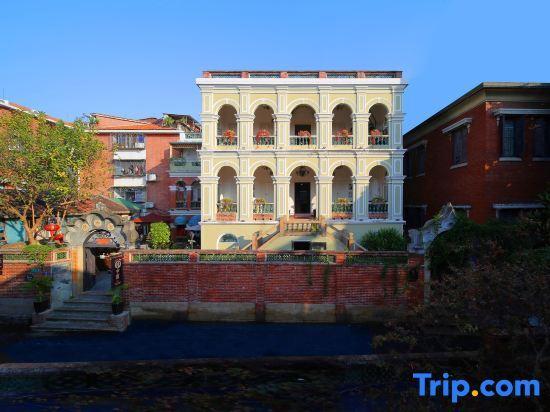 Сямынь: Yuanzhongyuan Leisure Holiday Villa