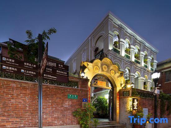 Сямынь: Yuanzhongyuan Leisure Holiday Villa