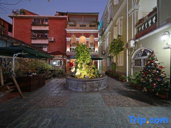 Сямынь: Yuanzhongyuan Leisure Holiday Villa
