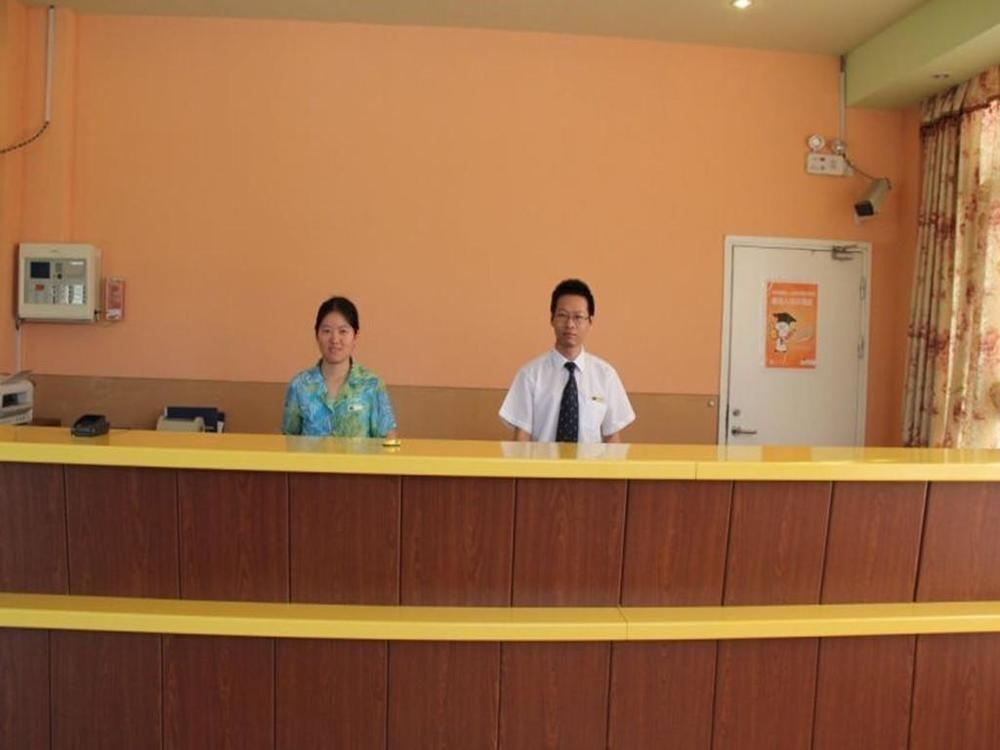 Шанхай: Shanghai Home Inn - Expo Park