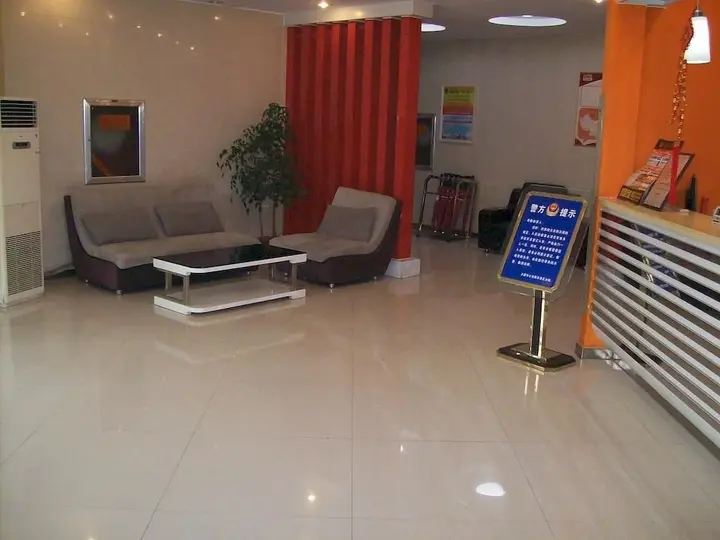 Жичжао: Thankyou Express Hotel
