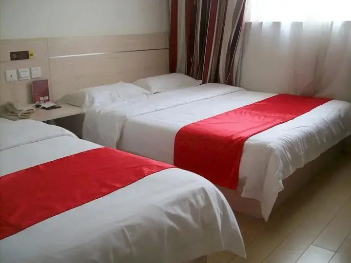 Жичжао: Thankyou Express Hotel