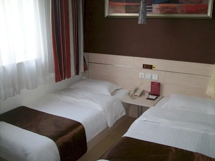 Жичжао: Thankyou Express Hotel