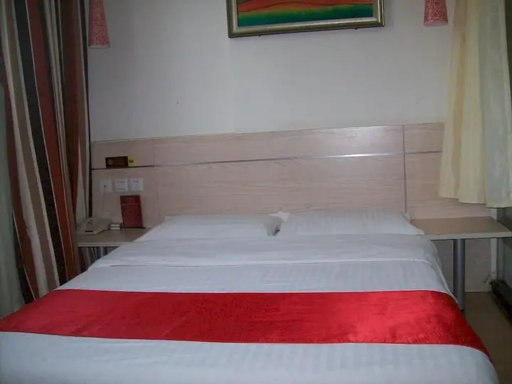 Жичжао: Thankyou Express Hotel