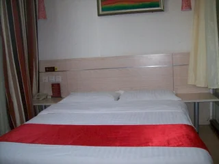 Жичжао: Thankyou Express Hotel