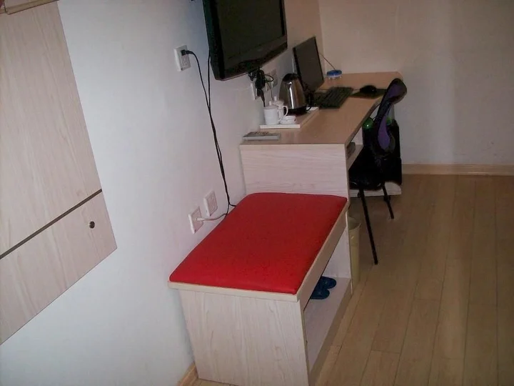 Жичжао: Thankyou Express Hotel