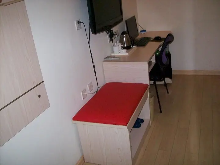 Жичжао: Thankyou Express Hotel