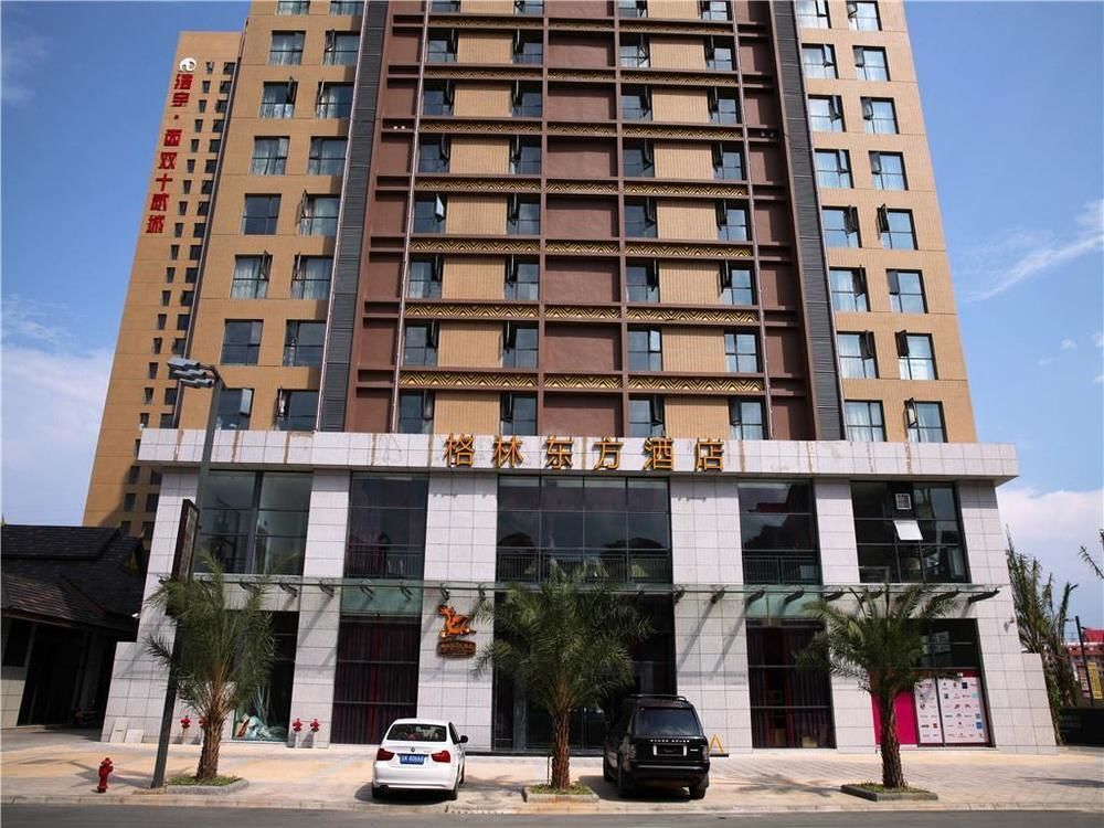 Цзинхун: Greentree Eastern Hotel