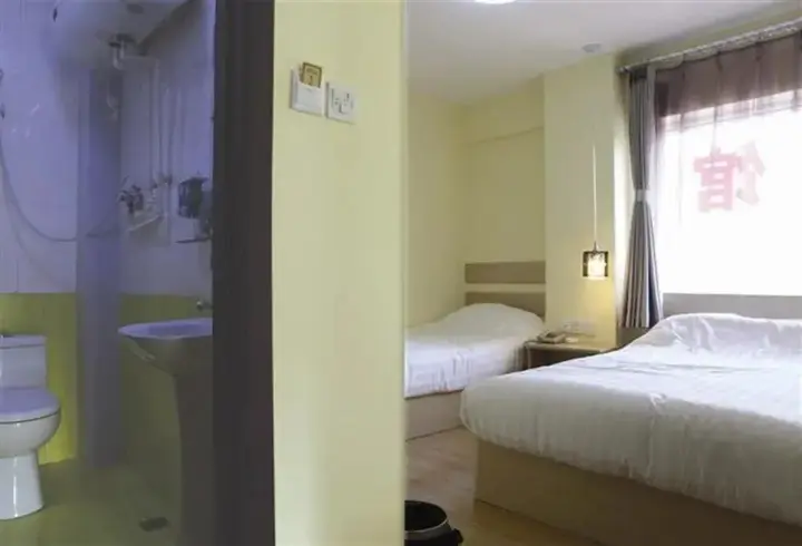 Чэндэ: Fashion Sleep Bar Inn - Chengde