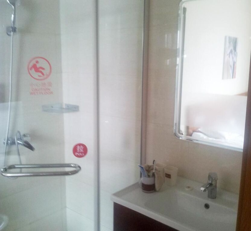 Хуайань: Yu Kang Hotel