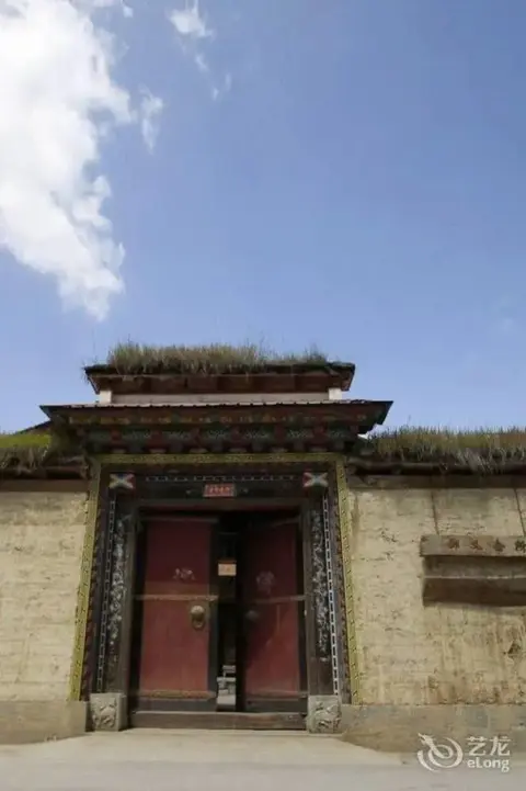 Шангри-Ла: Shangri-la Zhengyi Homestay