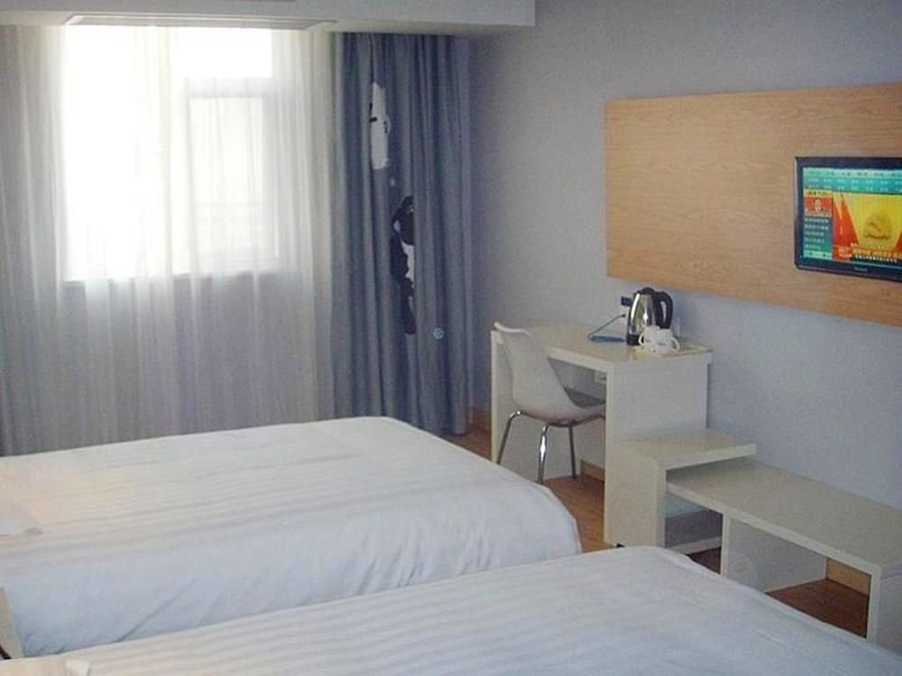 Яньчэн: Motel 168 Yancheng Kaifang Avenue Zhaoshangchang Branch