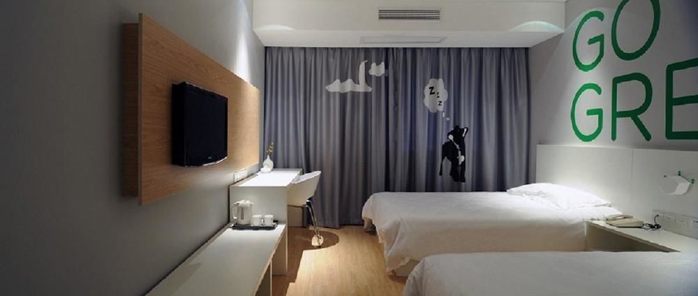Яньчэн: Motel 168 Yancheng Kaifang Avenue Zhaoshangchang Branch