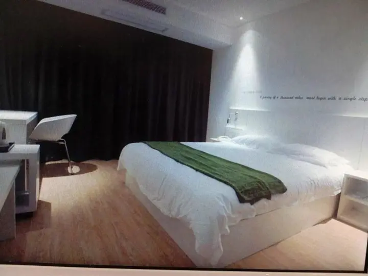 Яньчэн: Motel 168 Yancheng Kaifang Avenue Zhaoshangchang Branch