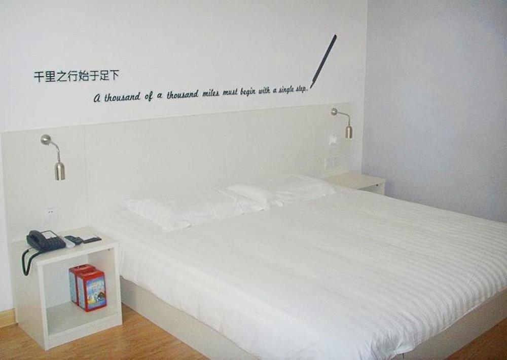 Яньчэн: Motel 168 Yancheng Kaifang Avenue Zhaoshangchang Branch