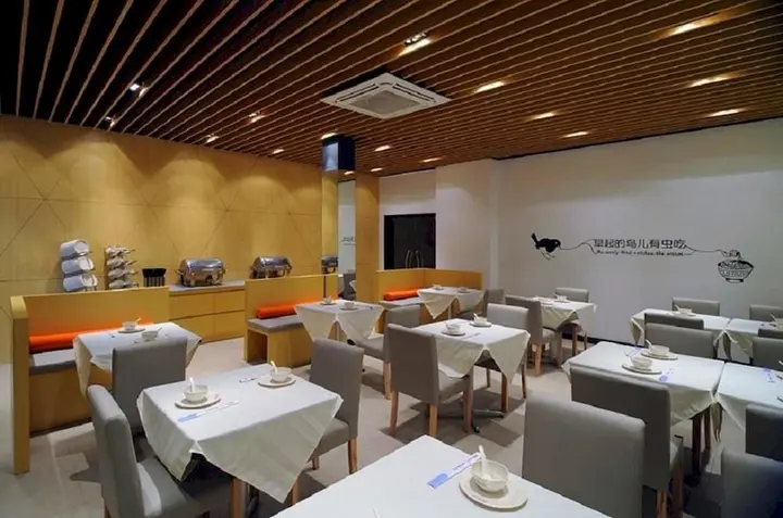 Яньчэн: Motel 168 Yancheng Kaifang Avenue Zhaoshangchang Branch