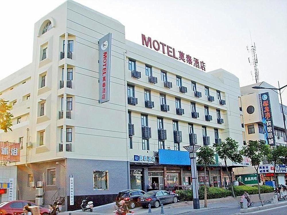 Яньчэн: Motel 168 Yancheng Kaifang Avenue Zhaoshangchang Branch
