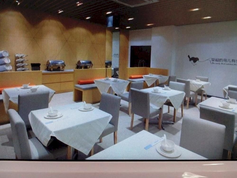 Яньчэн: Motel 168 Yancheng Kaifang Avenue Zhaoshangchang Branch