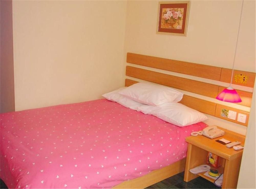 Сямынь: Home Inns Hotel