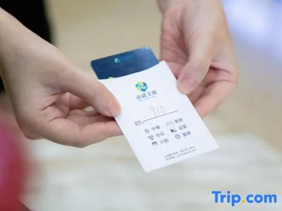 Чэнду: Yijia Hotel Wenjiang Nanpu Road