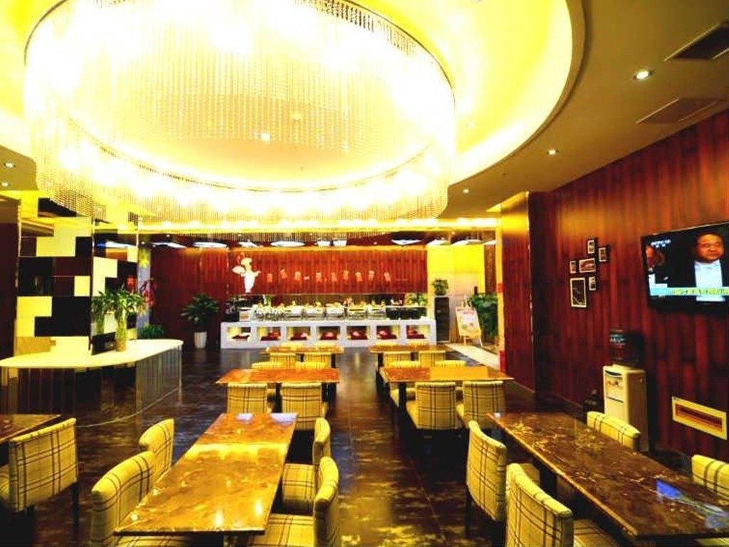 Чэнду: Yijia Hotel Wenjiang Nanpu Road
