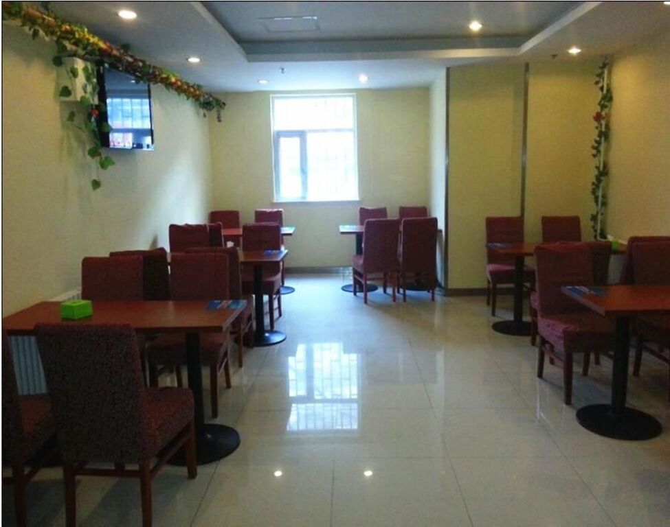 Яньтай: Hanting Hotel Yantai North Road