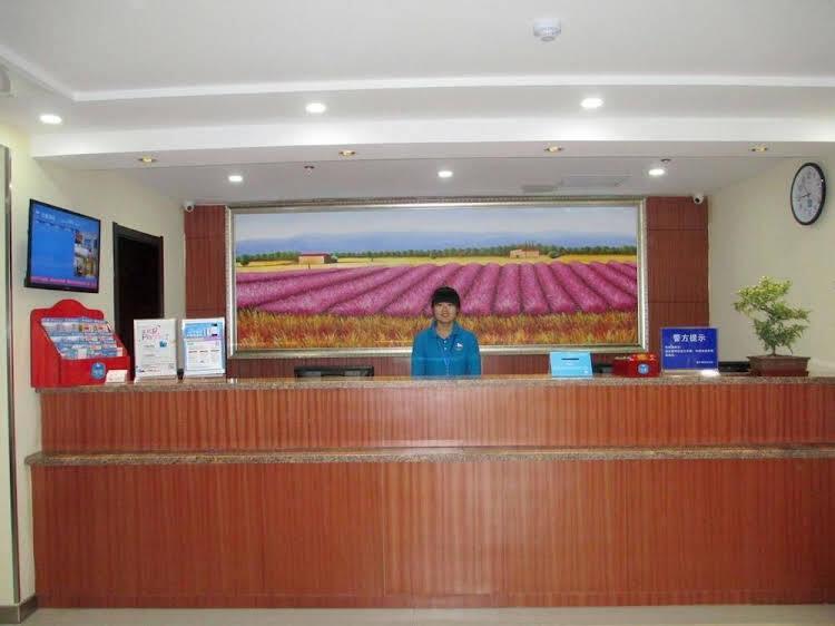 Яньтай: Hanting Hotel Yantai North Road