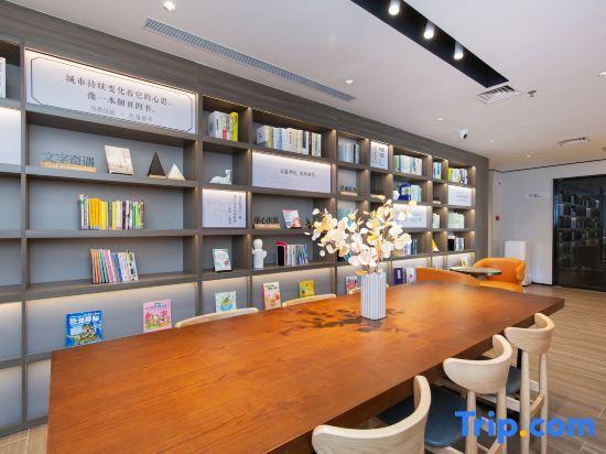 Яньтай: Hanting Hotel Yantai North Road