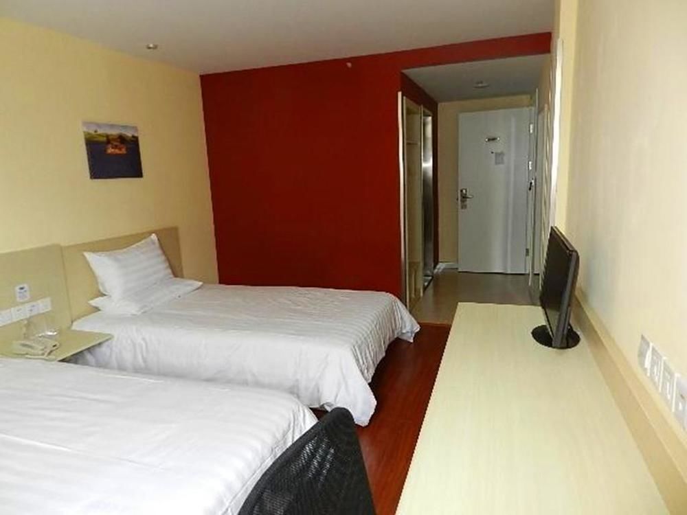 Яньтай: Hanting Hotel Yantai North Road
