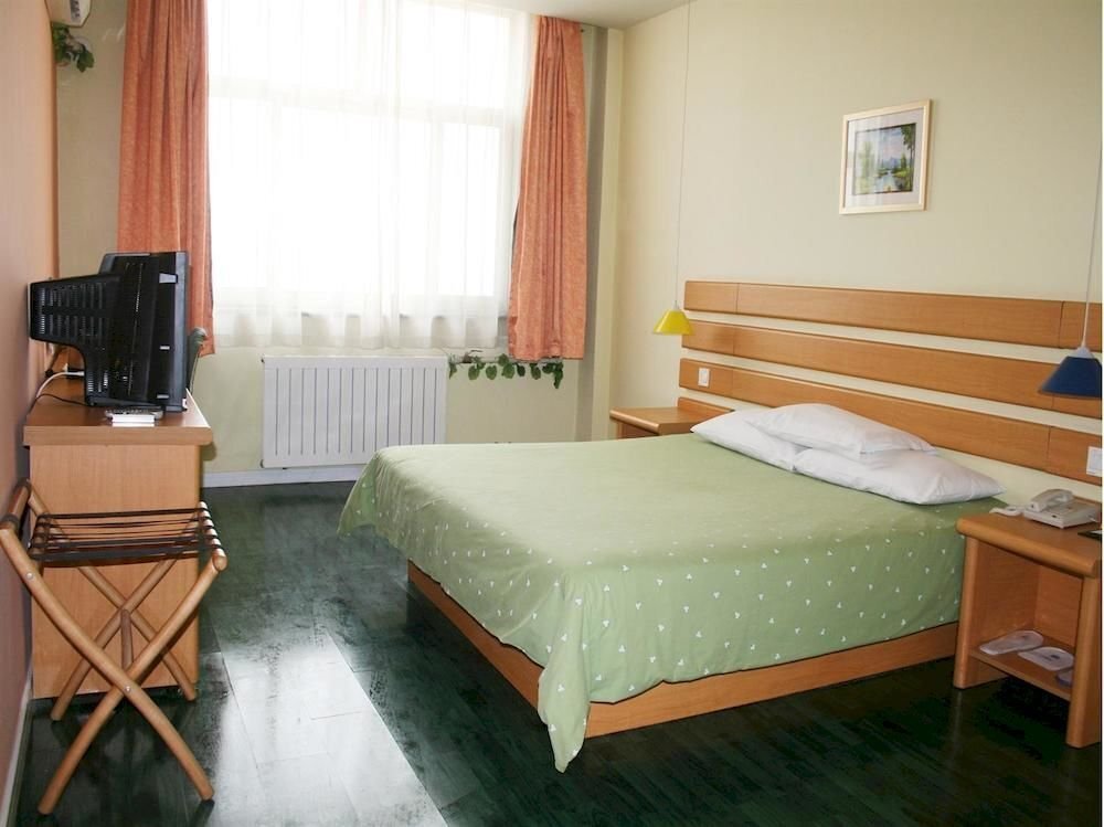 Бинжоу: Home Inn Hotel