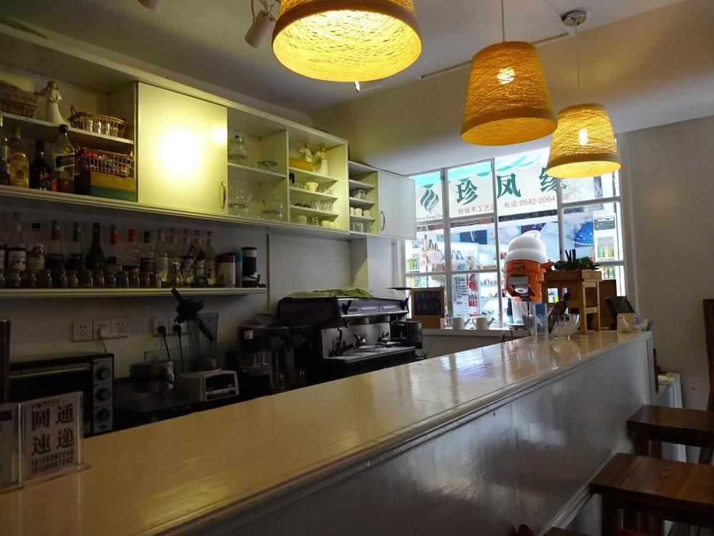 Сямынь: Youmingtang Coffee Hotel