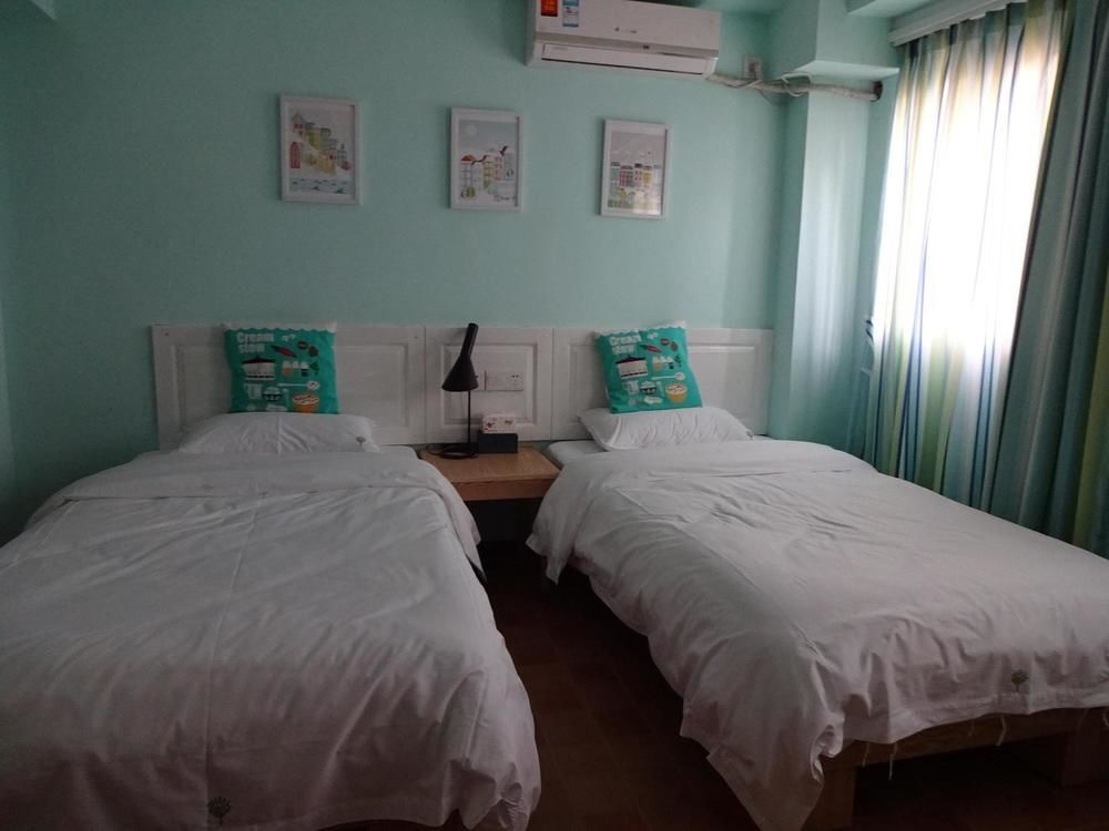 Сямынь: Youmingtang Coffee Hotel