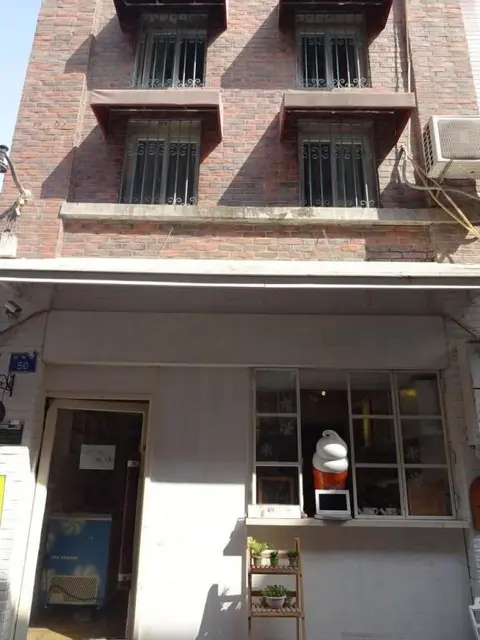 Сямынь: Youmingtang Coffee Hotel