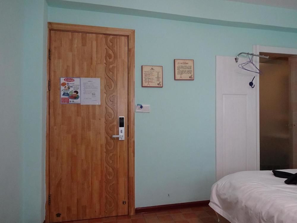 Сямынь: Youmingtang Coffee Hotel