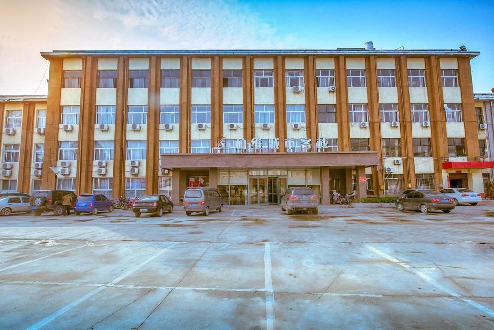 Пуян: Biway Mansion Hotel (Puyang Jingkai Avenue Stadium Branch)