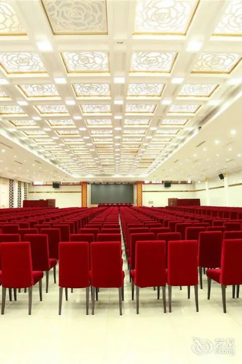 Чжэнчжоу: Jing wu Hotel