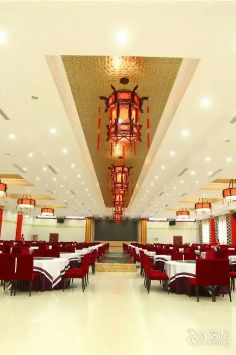 Чжэнчжоу: Jing wu Hotel