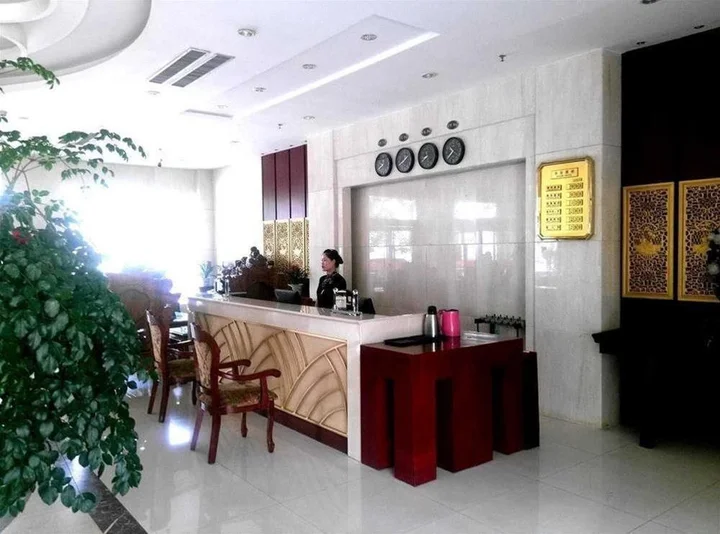 Чжэнчжоу: Huatian Grand Hotel