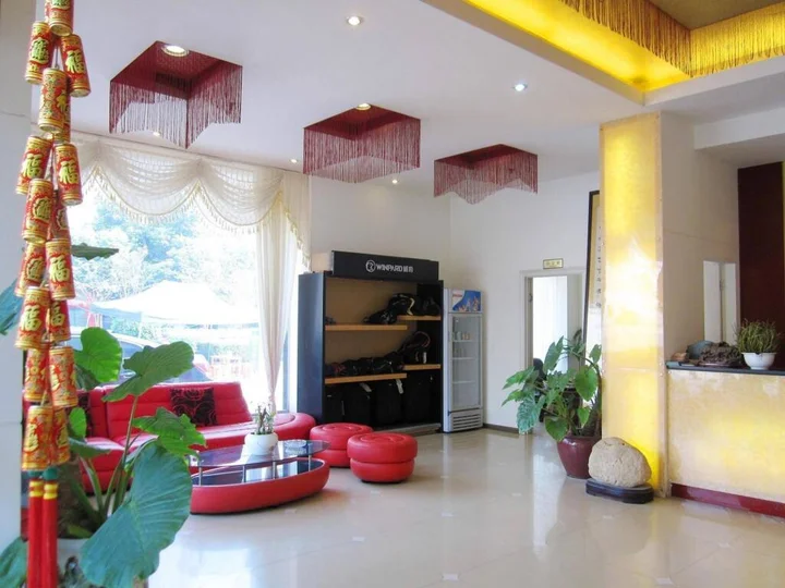 Хэчжоу: Hezhou E-age Hotel