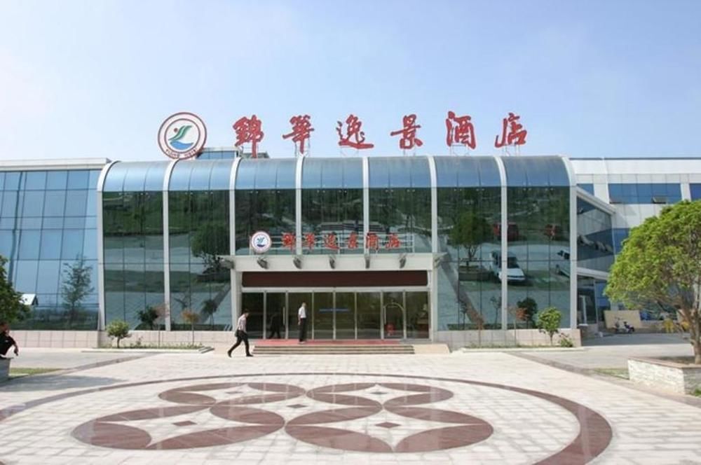 Жичжао: Jinhua Yijing Hotel