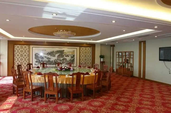 Жичжао: Jinhua Yijing Hotel