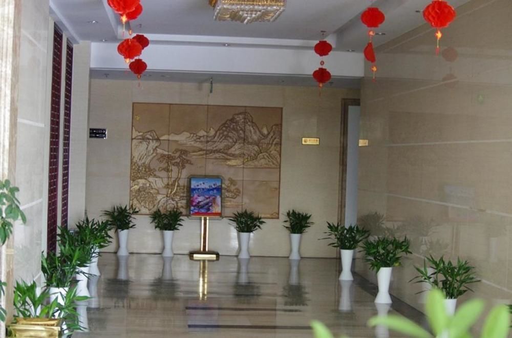 Жичжао: Jinhua Yijing Hotel